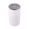 Advanced Household Air Purifier